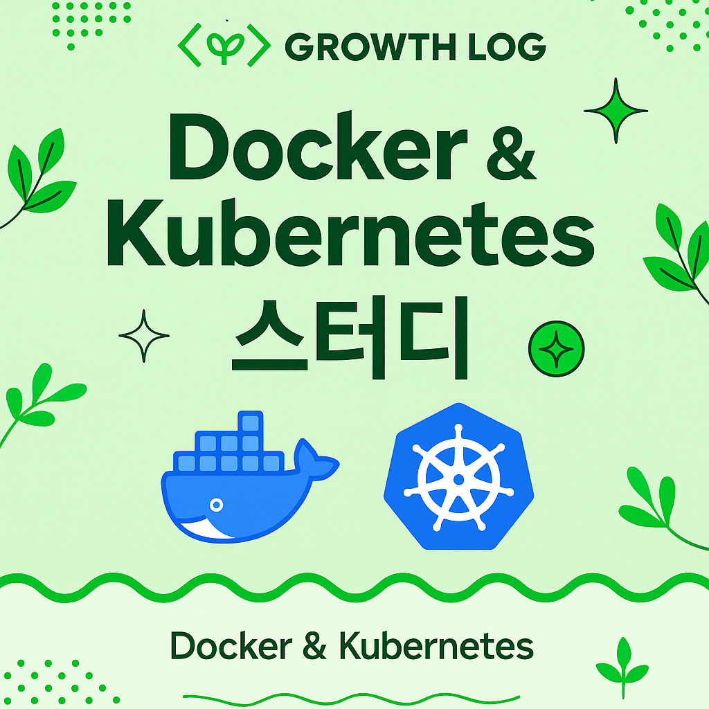 GL-Docker & Kubernetes week4